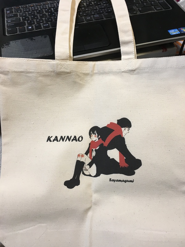 ペルソナ4完直トートバッグ・C