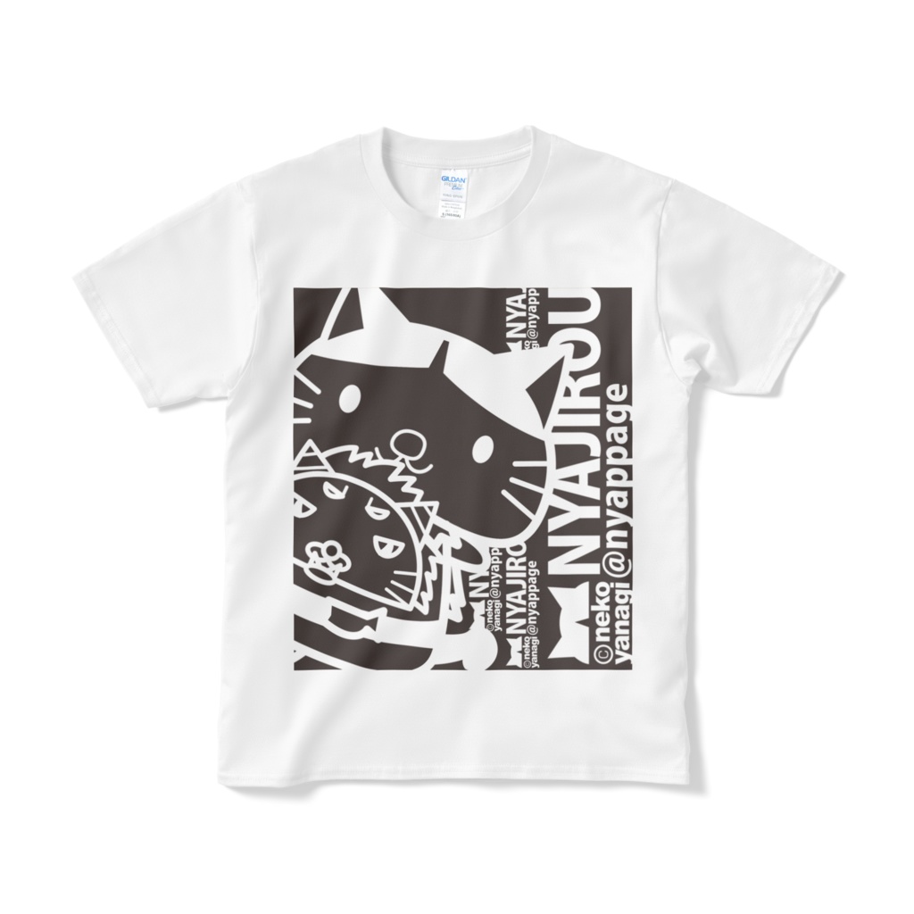 ニャジロウモノトーンTシャツ
