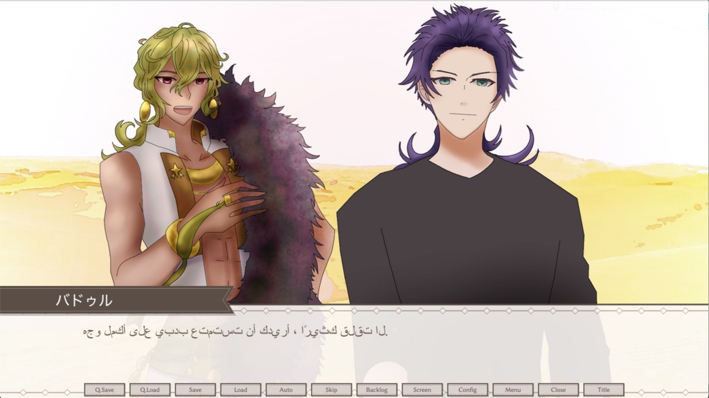 SMAPRO! Fan Made Game 〜スマプロ!二次創作ゲーム〜