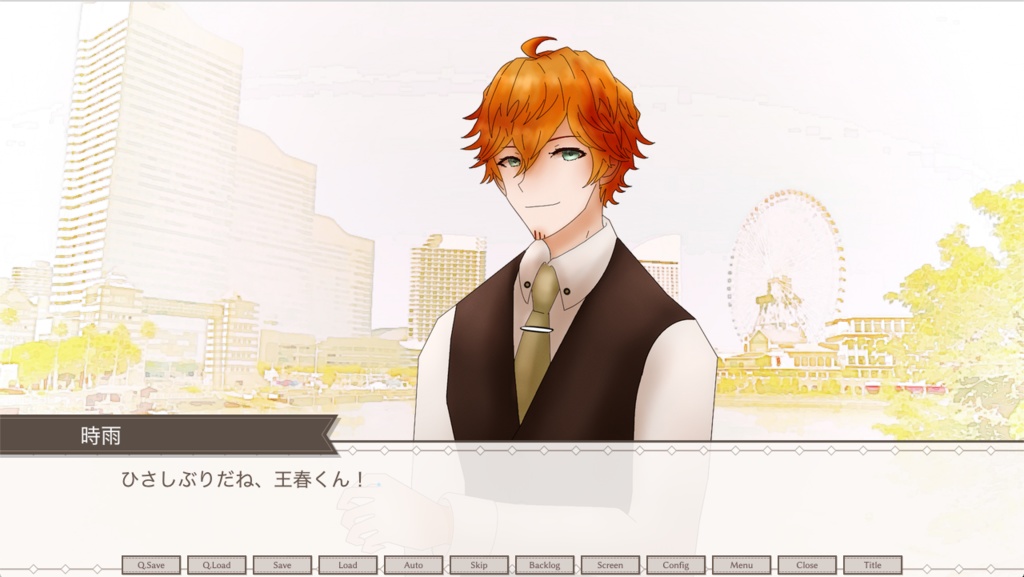 SMAPRO! Fan Made Game 〜スマプロ!二次創作ゲーム〜