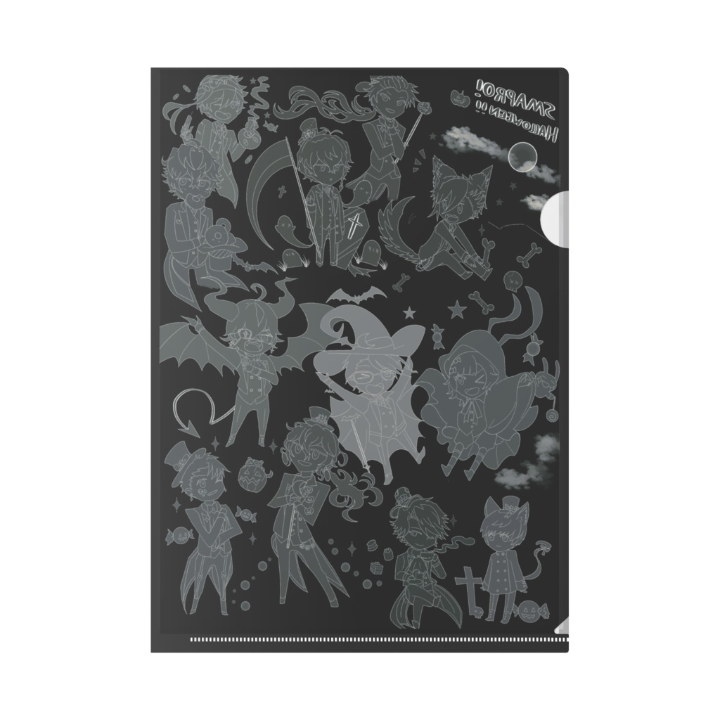 クリアファイル スマプロ!ハロウィン!