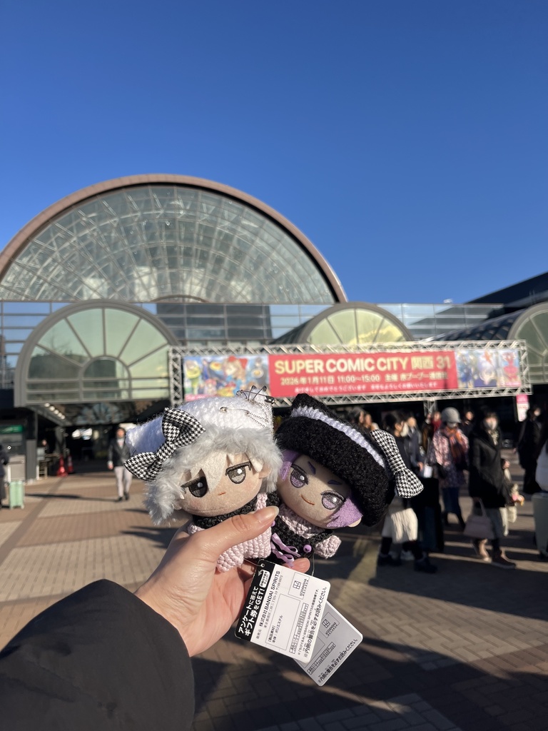 【黒】モコモコ猫耳風ニット帽【ちびぐるみ用】