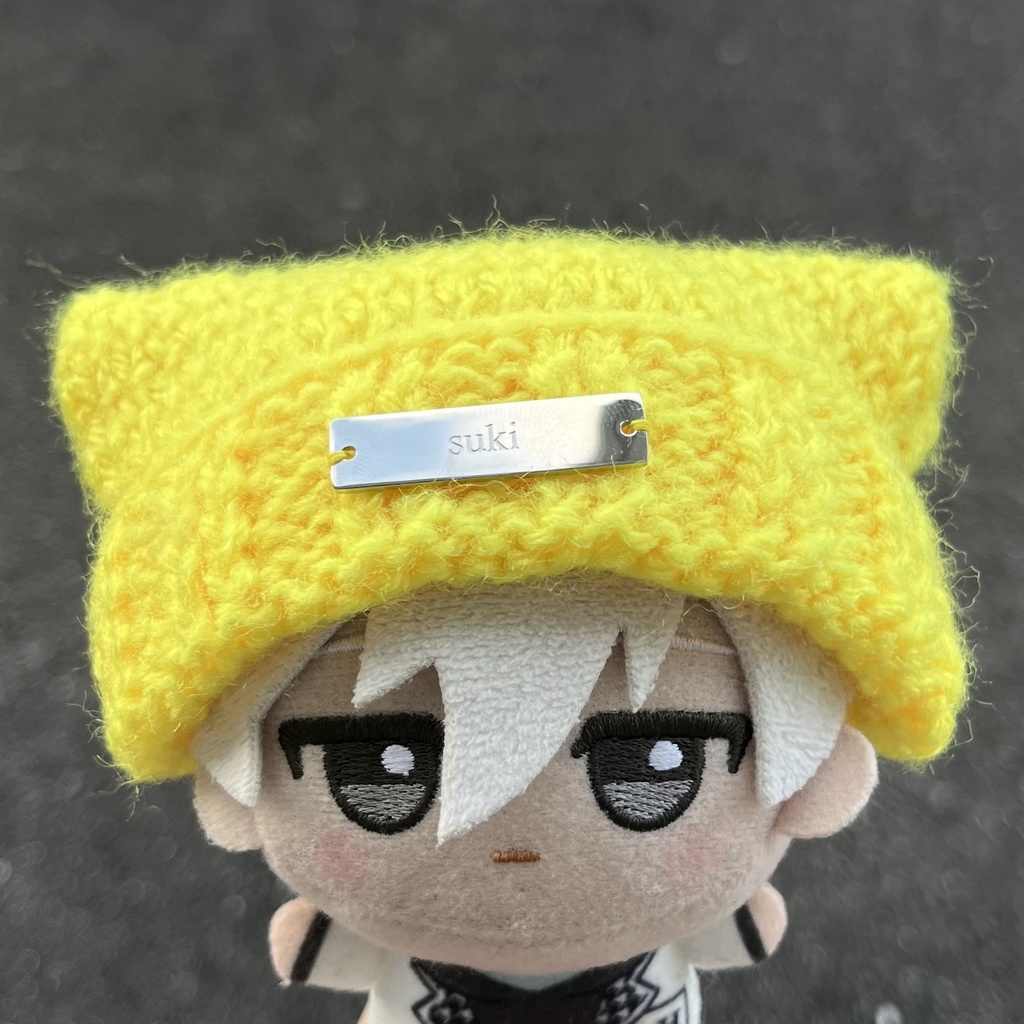 【ちびぐるみ用】猫耳風ニット帽【黄色】