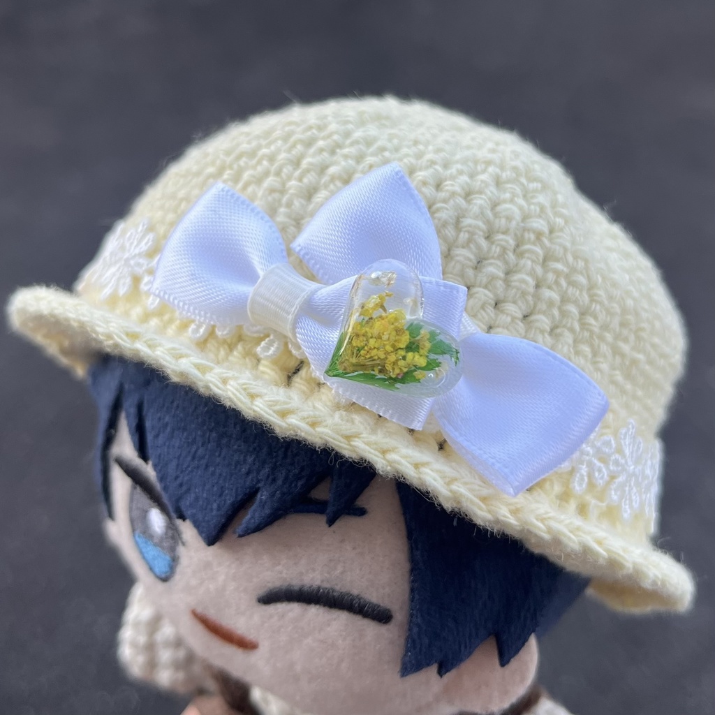 【ちびぐるみ用】黄色のお帽子🌼