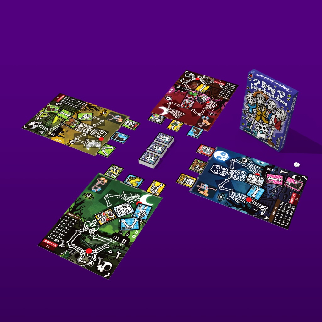 Bring Bone-Bone-Bone