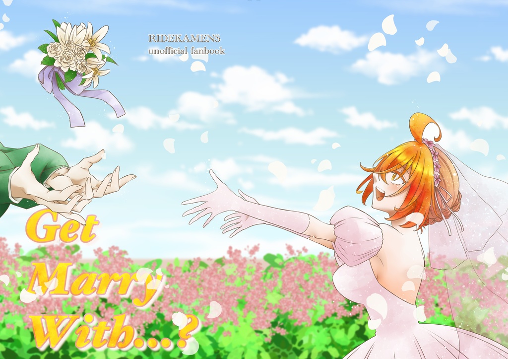 Get Marry With…?