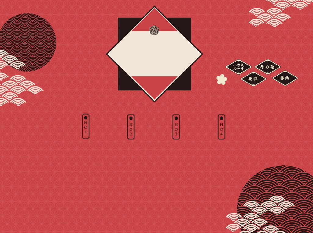 【 TRPG素材】和風素材おにぎりセット【ZIP付き】