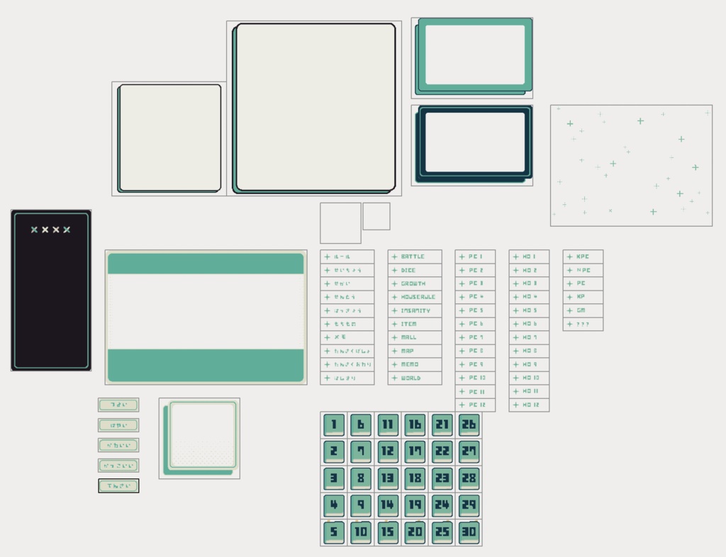 【ココフォリア用】ドット絵風素材