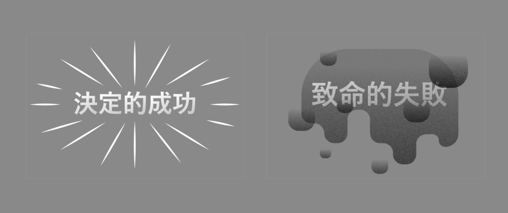 【無料/ZIP】全て部屋ZIP素材【更新中】