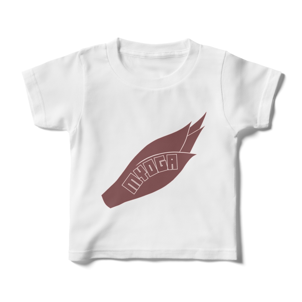 買うやつ勇者T お子様用