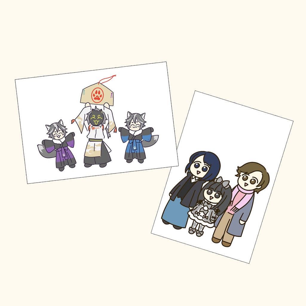 ポストカード2種セット