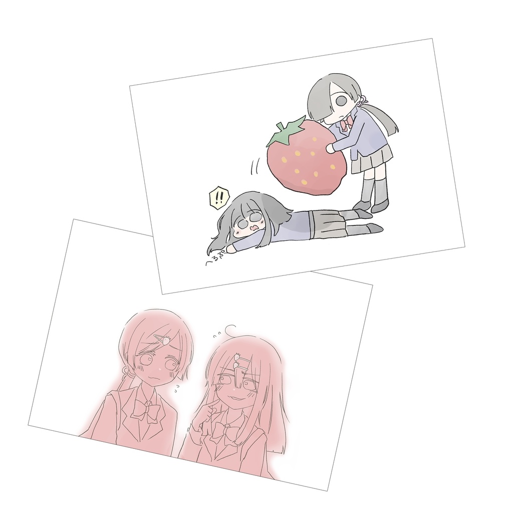 サクイワポストカード2種セット