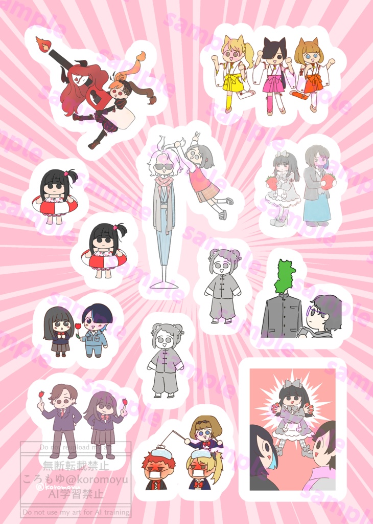 B6サイズシール