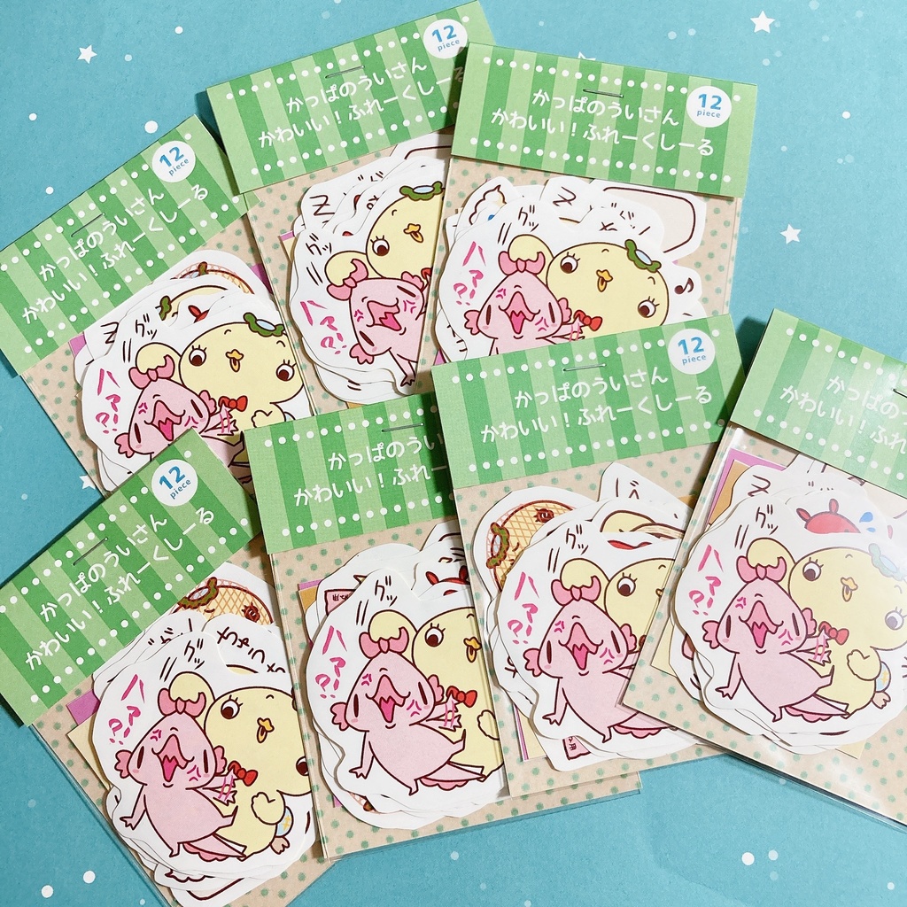 かっぱのういさんフレークシール