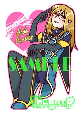 大きめラミカ Toa ジェイド Gloria Booth