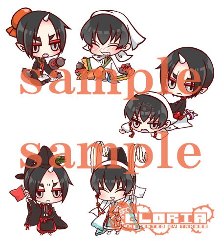 【ちびラミカ】鬼白セット