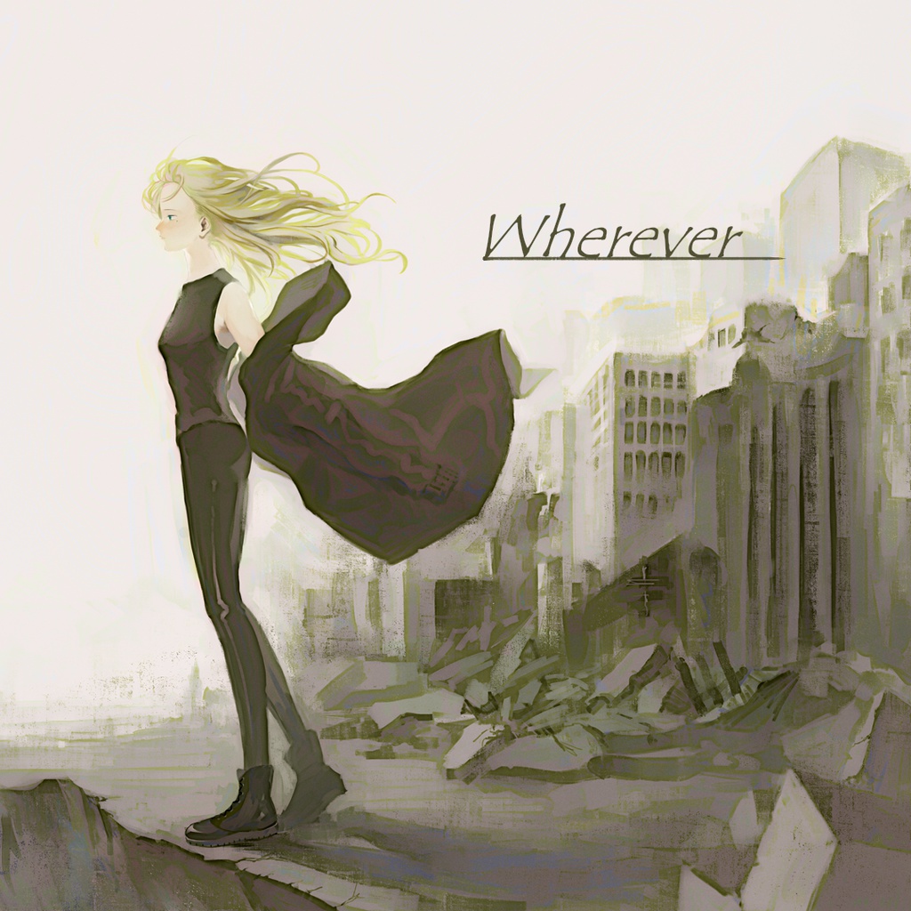 Wherever