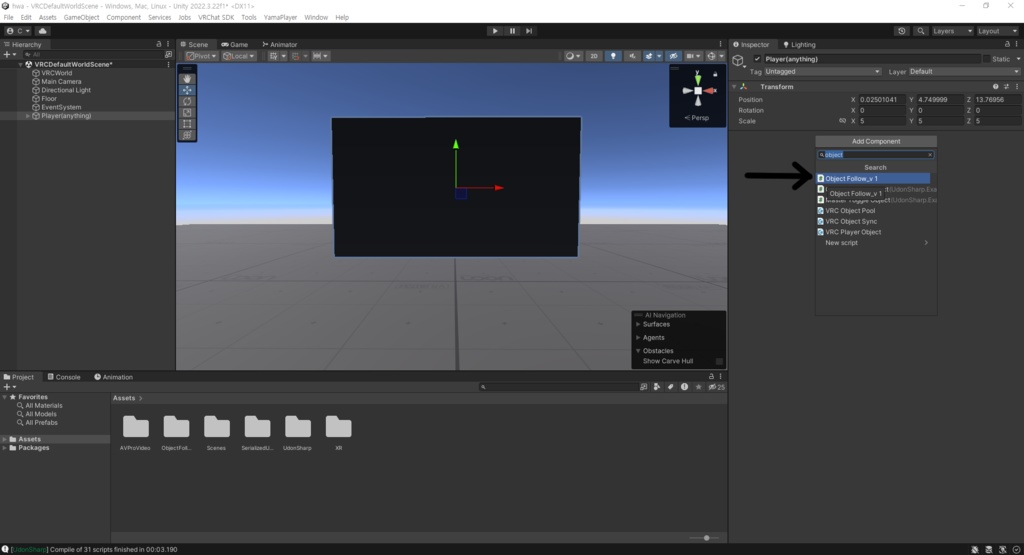 【無料/U#】ObjectFollow