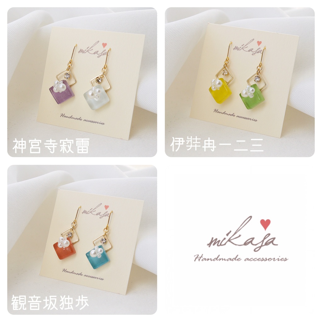 🎤 キャラクターイメージイヤーアクセ