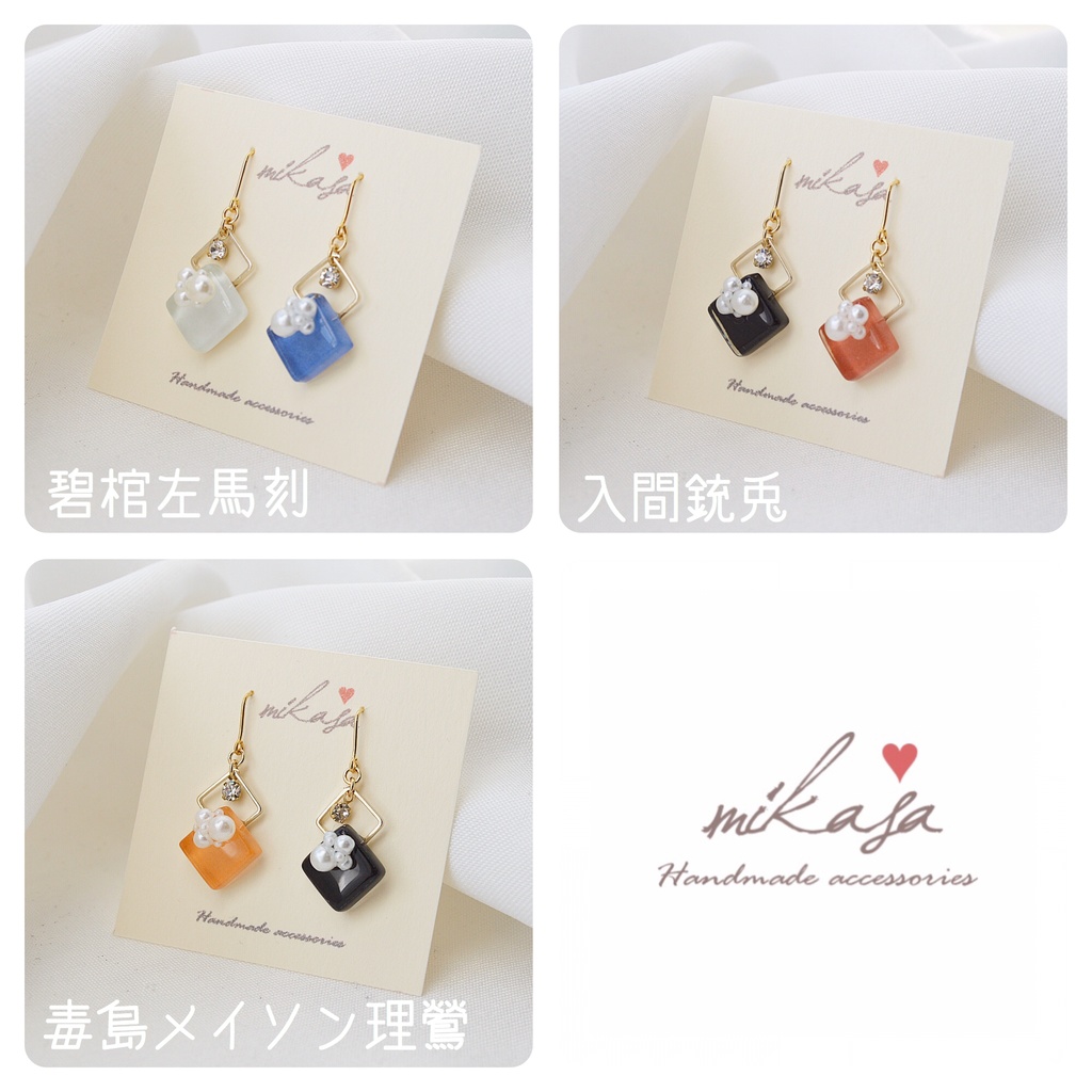 🎤 キャラクターイメージイヤーアクセ