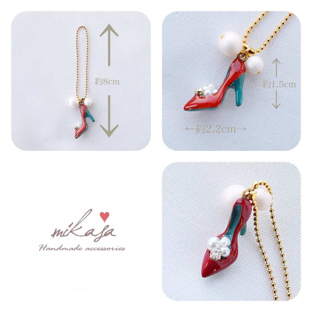 🎤 ヒール👠イメージキーホルダー