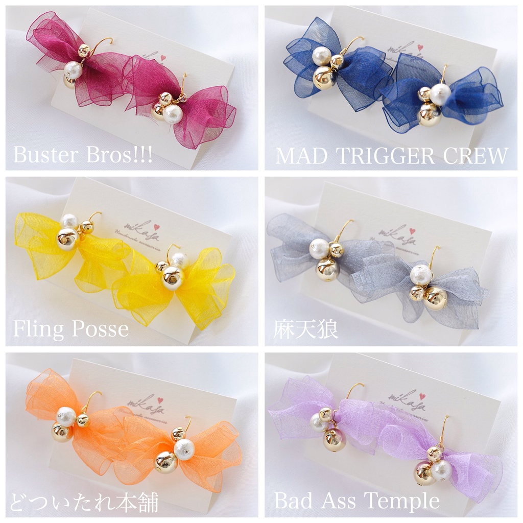 🎤 オーガンジーリボン🎀ディビジョンイメージピアス・イヤリング