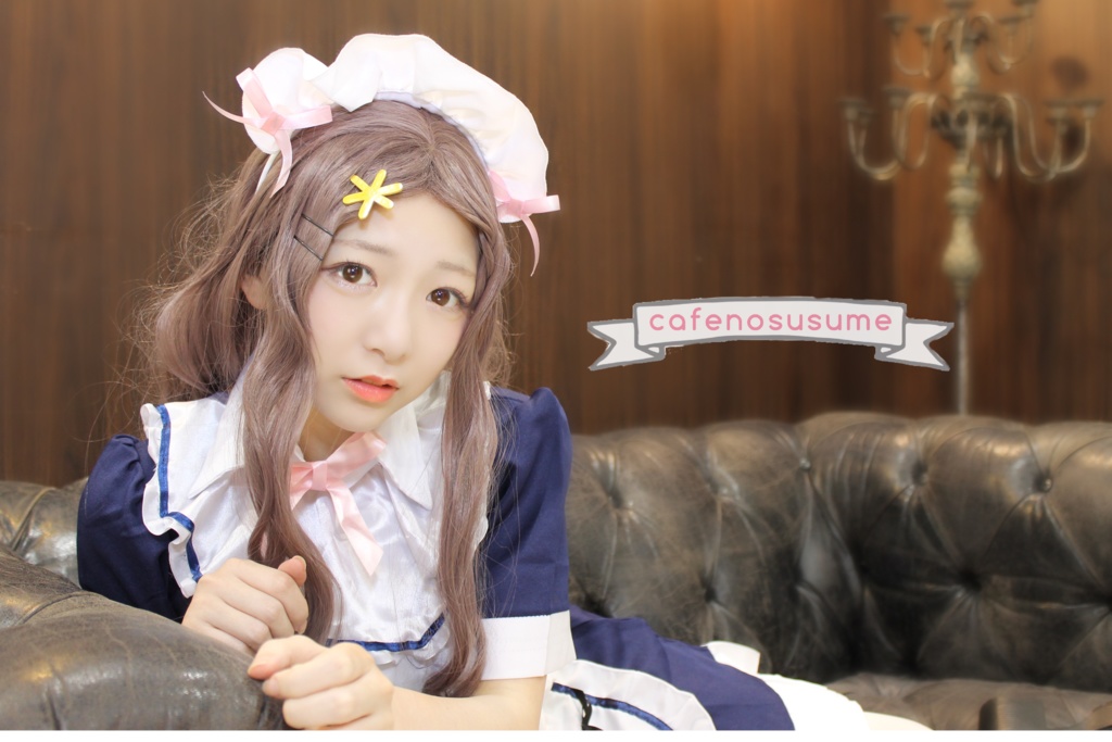 cafenosusume(カフェノススメ)
