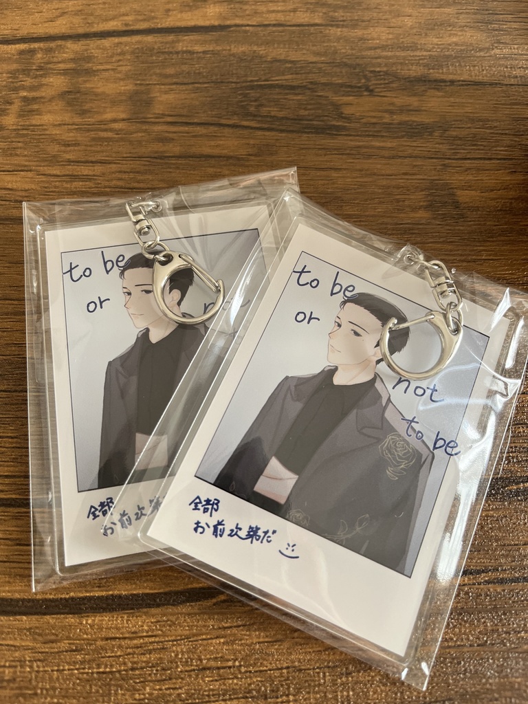 アクリルキーホルダー