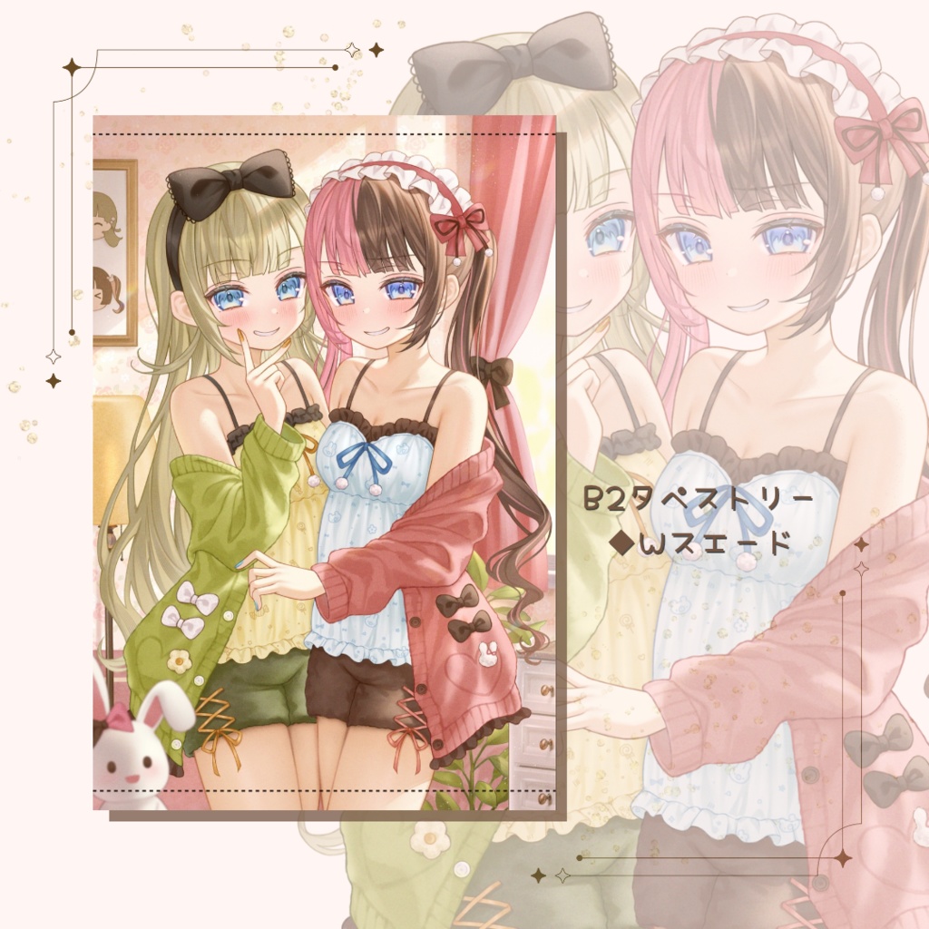 【VGGC11th】英リサ・橘ひなのB2タペストリー