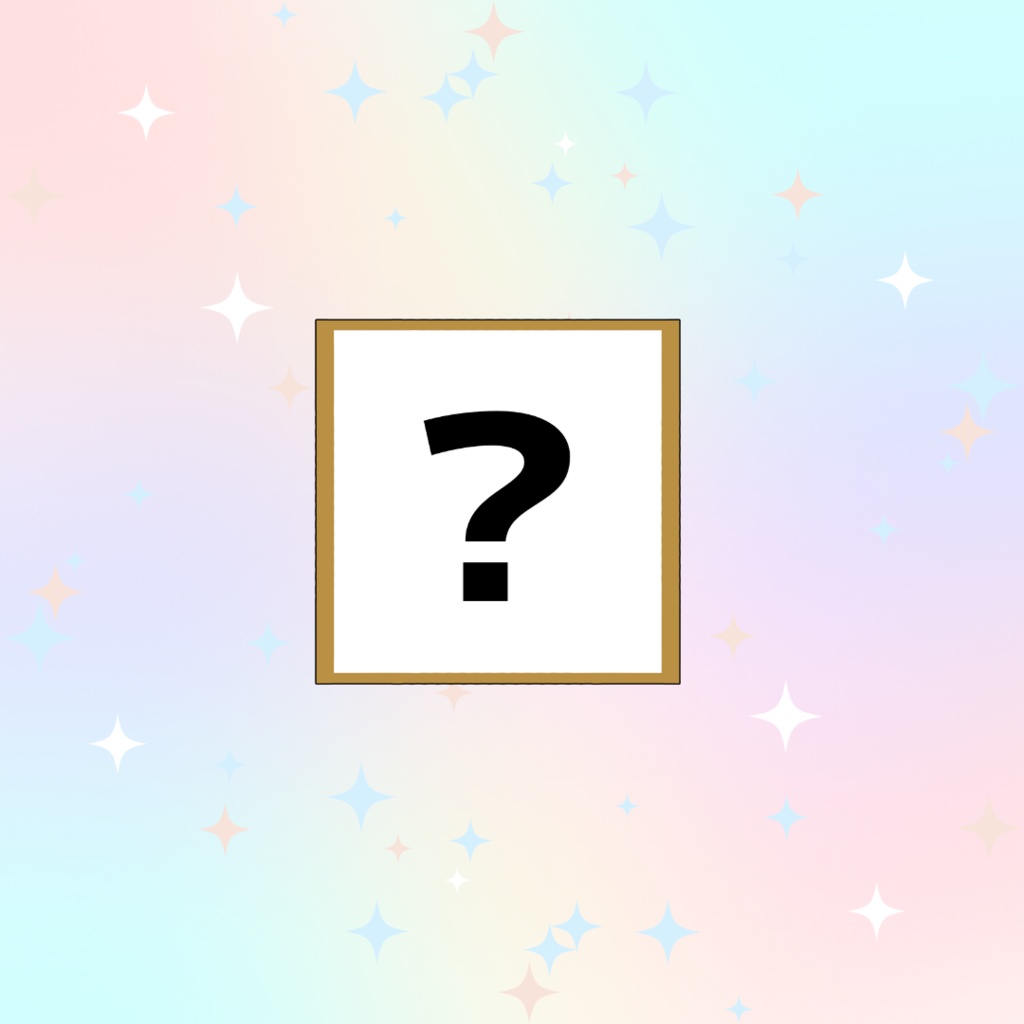 ⋈4月末予定⋈【COMIC1☆28】直筆色紙🧸♔