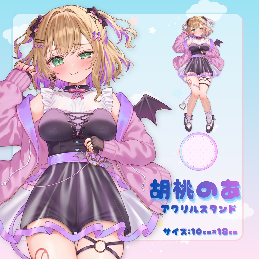 ⋈数量限定⋈【COMIC1☆29】2種アクリルスタンド 