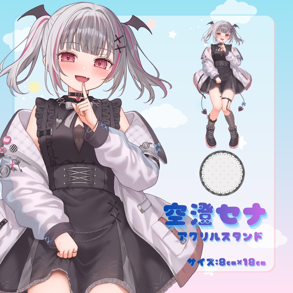 【COMIC1☆29】胡桃のあ・空澄セナ アクリルスタンド