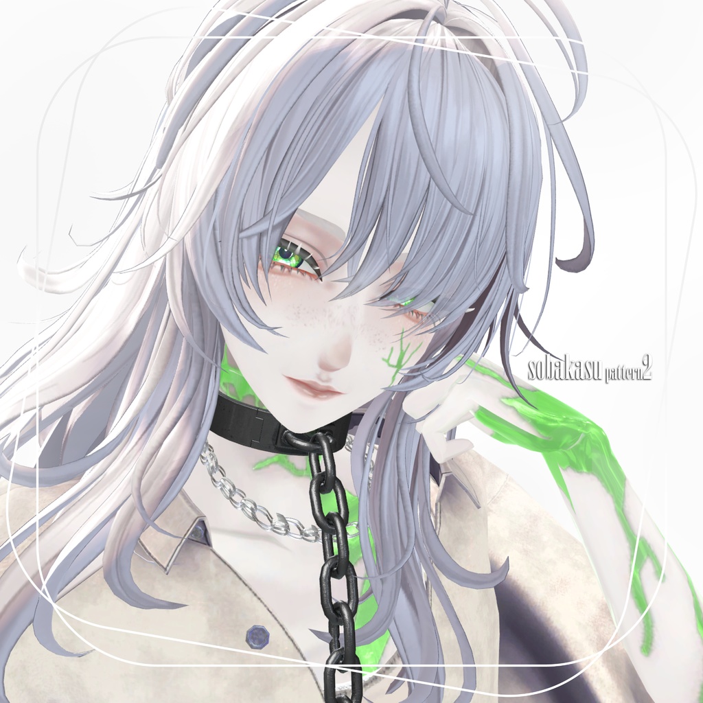 【憂蘭専用】アイ&メイテクスチャ