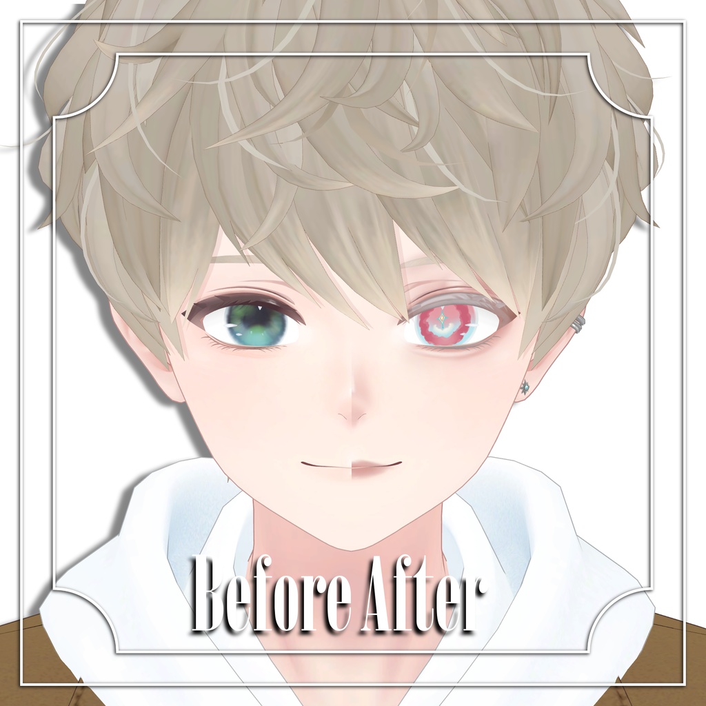 【日瑚専用】アイ&メイクテクスチャ