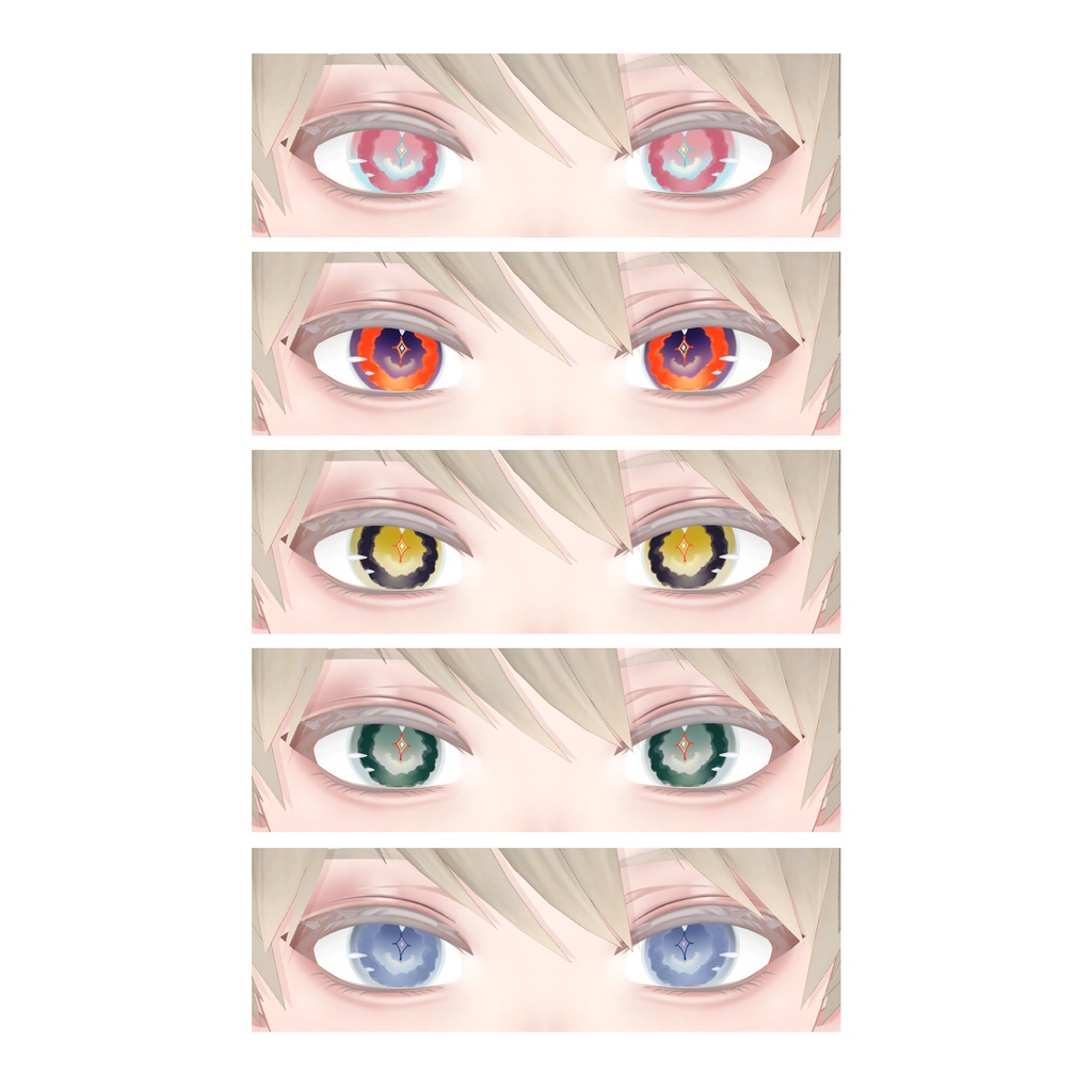 【日瑚専用】アイ&メイクテクスチャ