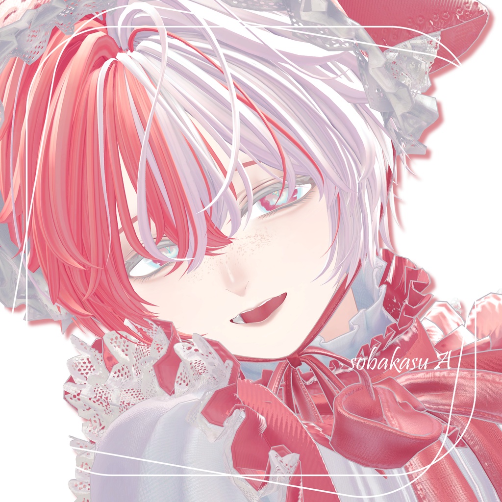 【日瑚専用】アイ&メイクテクスチャ