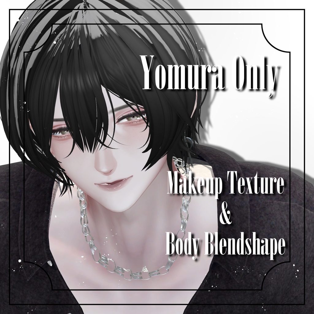 【夜邑専用】メイクテクスチャ&Face Blendshape