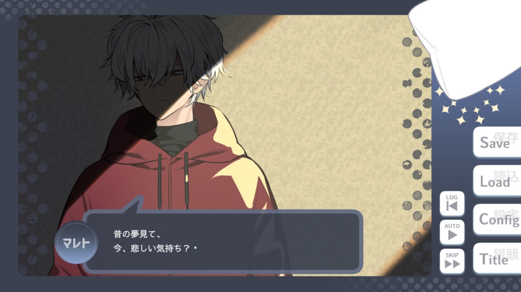 ドリーミン・アワー