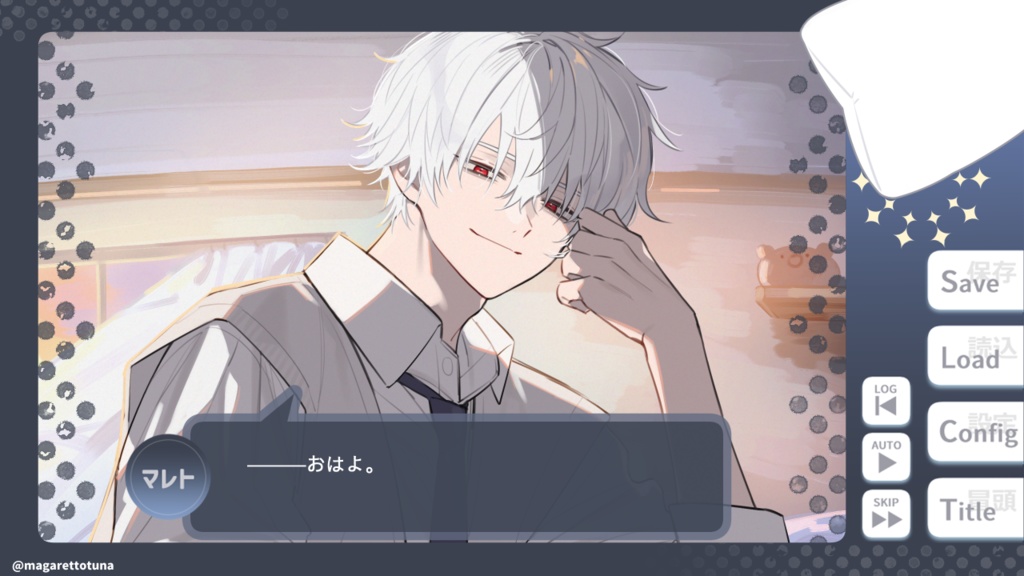 ドリーミン・アワー