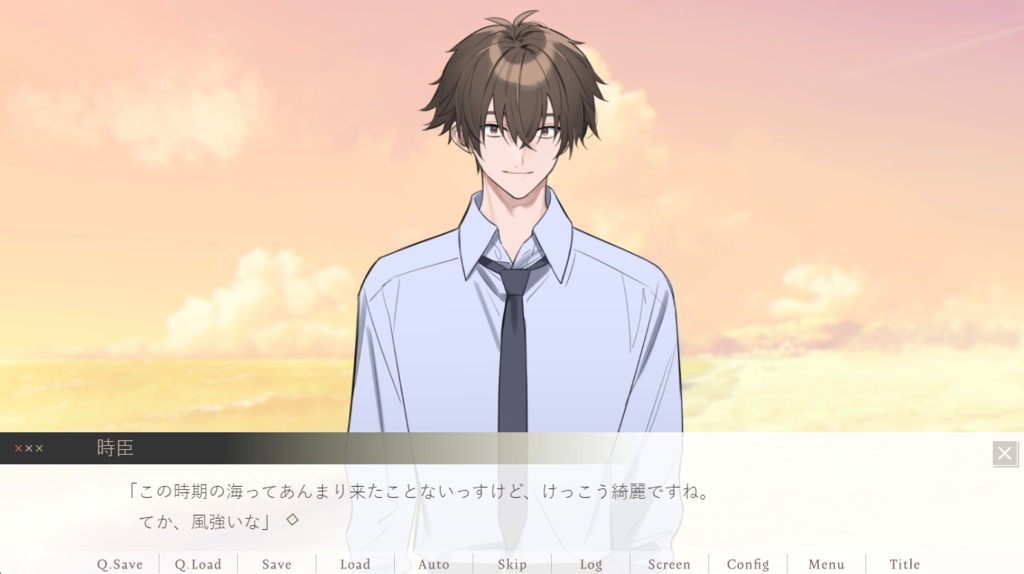 その後の彼らのオムニバス