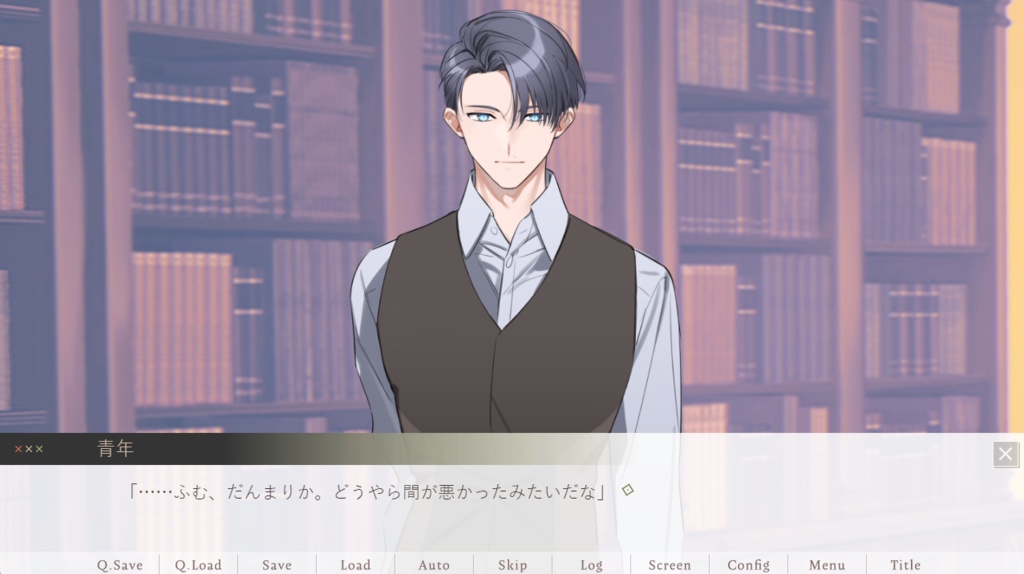 その後の彼らのオムニバス