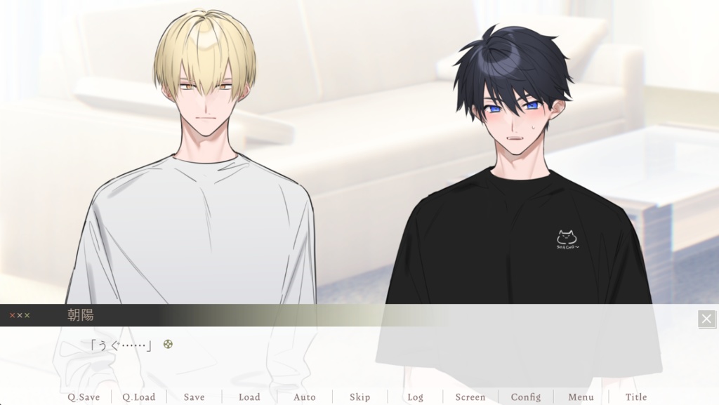 その後の彼らのオムニバス