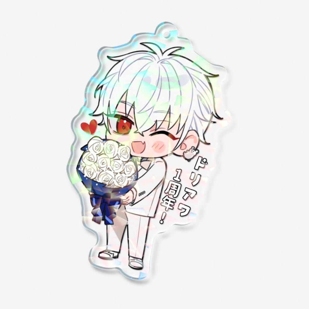 ドリーミン・アワー1周年アクキー