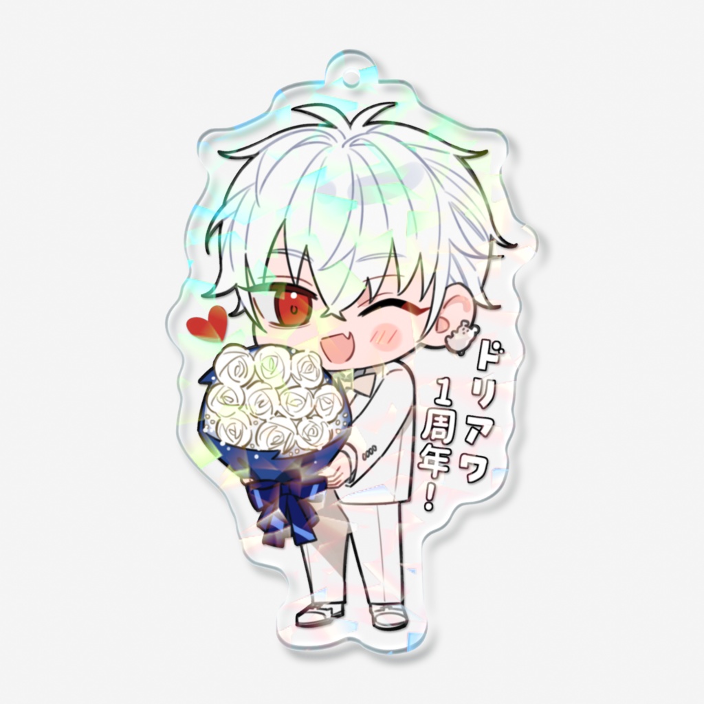 ドリーミン・アワー1周年アクキー