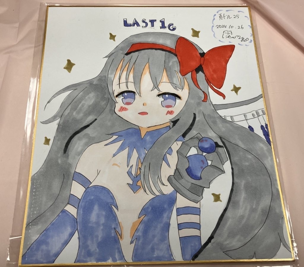 悪魔ほむら色紙