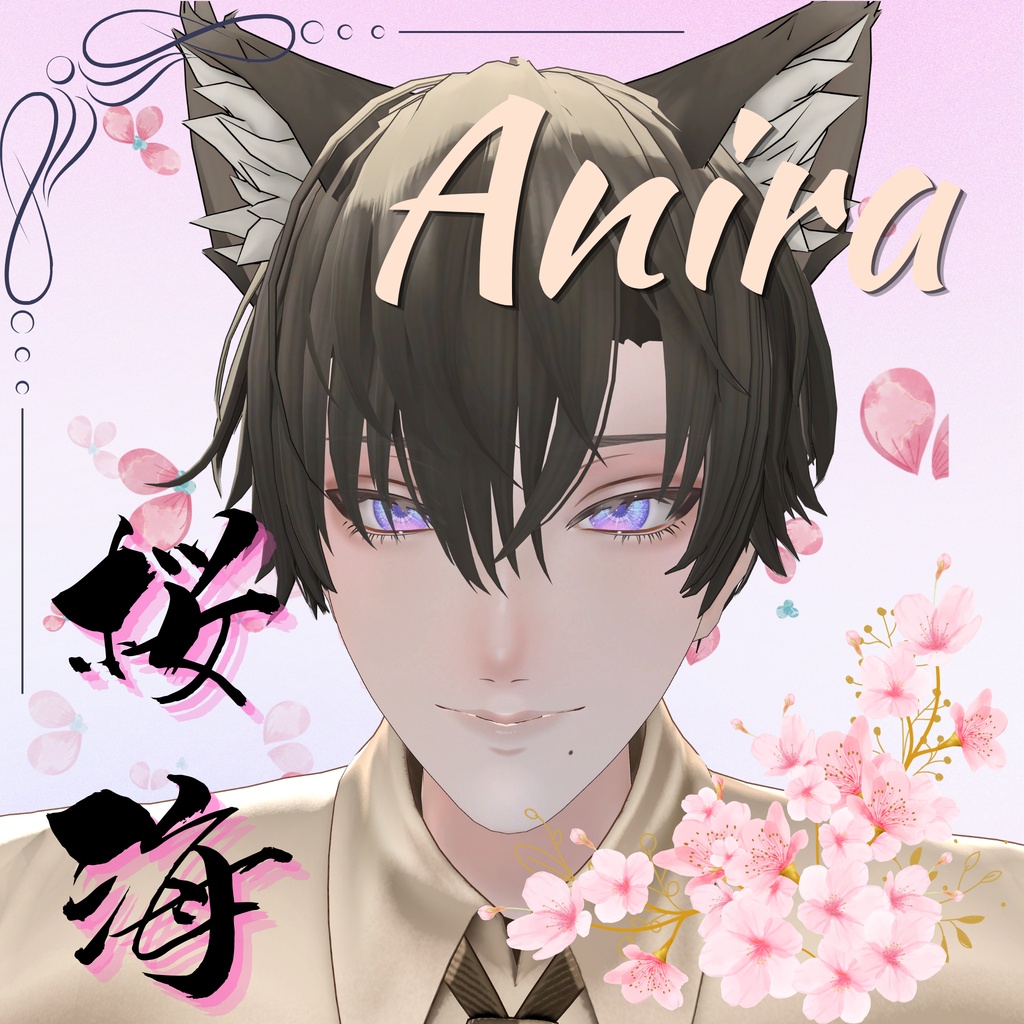 【無料/Free】9アバター対応「桜海」悠莉追加