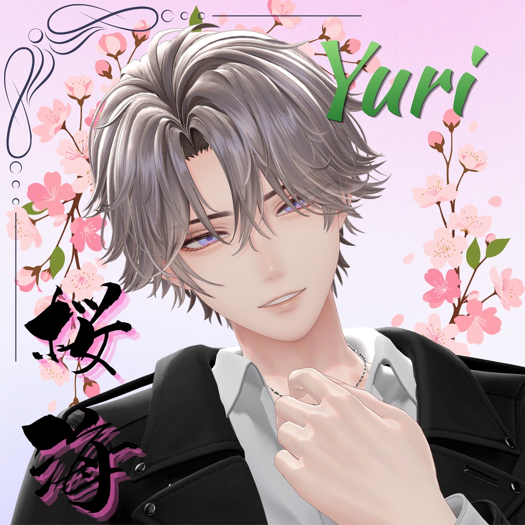 【無料/Free】9アバター対応「桜海」悠莉追加