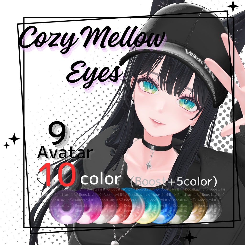 【Cozy Mellow Eyes】9アバター対応 海咲-Misaki-、熨斗目追加