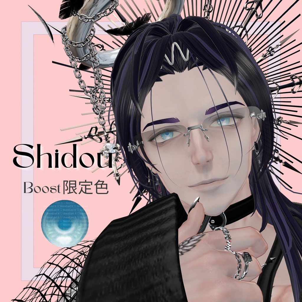 【Cozy Mellow】14アバター対応 「Siipu-シプ-」「悠莉-YURI」対応 【セール中】