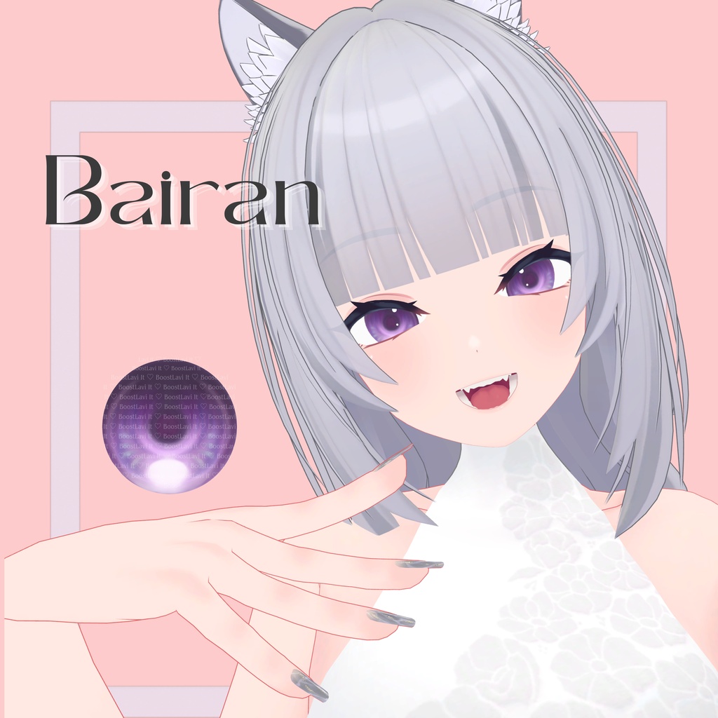 【Cozy Mellow】14アバター対応 「Siipu-シプ-」「悠莉-YURI」対応 【セール中】